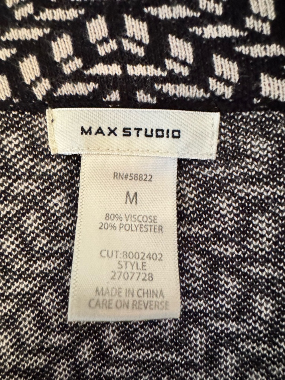 Herringbone Knit Jacket - Picture 3 of 8